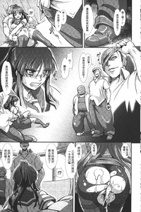 第156頁圖