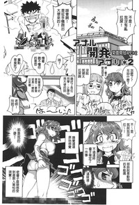 第100頁圖