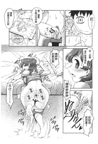 第104頁圖