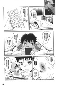 第112頁圖