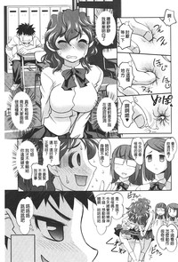 第124頁圖