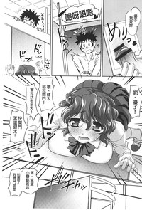 第132頁圖