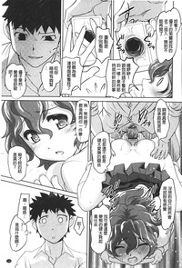 第136頁圖