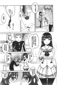 第144頁圖