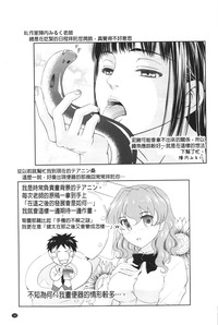 第184頁圖