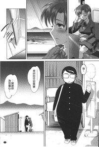 第76頁圖