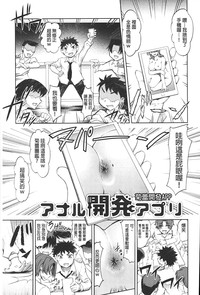 第84頁圖