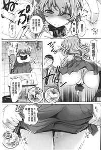 第88頁圖