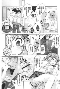 第92頁圖
