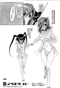 第32頁圖