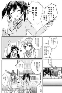 第16页图