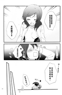 第28頁圖