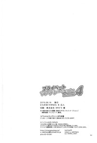 第32頁圖