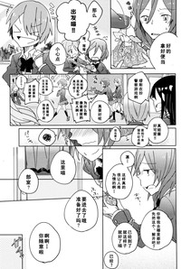 第12頁圖