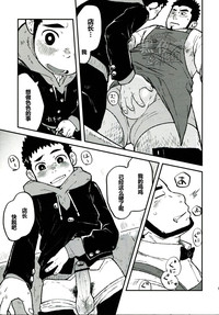 第16页图