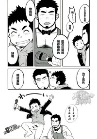 第24页图