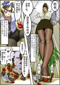 第4頁圖