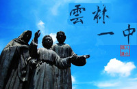 第28頁圖