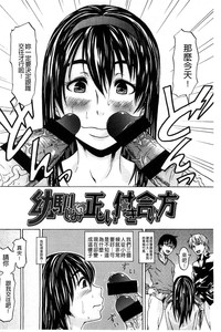 第120頁圖