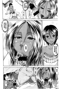 第148頁圖