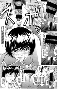 第200頁圖