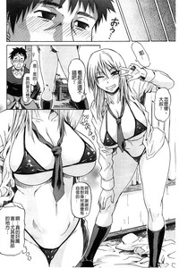 第32頁圖
