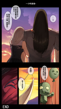 第12页图
