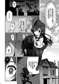 第16页图