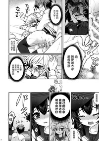 第24页图