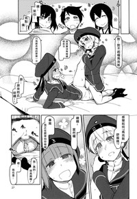 第28頁圖