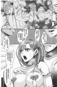 第128頁圖