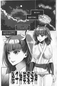 第160頁圖