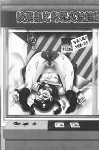 第184頁圖