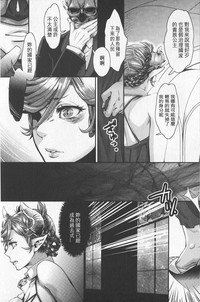 第24頁圖