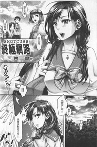 第32頁圖