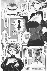 第36頁圖