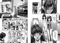 第64頁圖