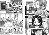 第28頁圖