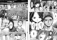 第64頁圖