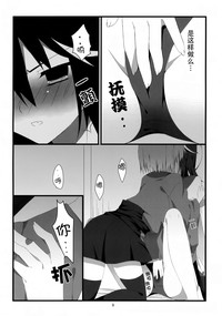 第12頁圖
