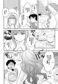 第20頁圖