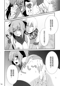 第20页图