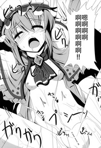 第20頁圖