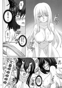 第24页图
