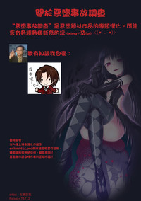 第28页图