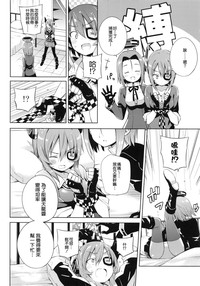 第12頁圖