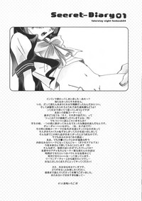 第24页图