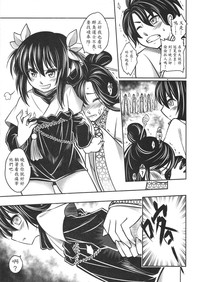 第28頁圖
