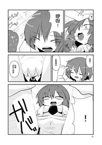第24頁圖