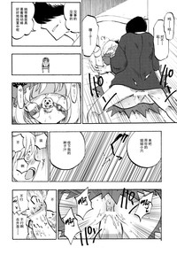 第12页图